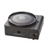 Iwatani Cassette Stove Cassette Fu Multi Smokeless Grill Black CB-MSG-1 Made In Japan
