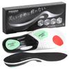 [Supervised by a Judo Therapist] Foot Insoles To Reduce Strain, Maintain Good Posture, Arch Support, Shock Absorption, Heel Cup - UnsungHERO (S: 22-24