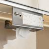 Carbon Steel Under Cabinet Paper Towel Holder Wall Mounted Roll Paper Holder  Bathroom