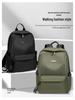 Lightweight Waterproof Nylon Backpack for Students, 14-15 Inch Laptop, Large Capacity, Outdoor Use