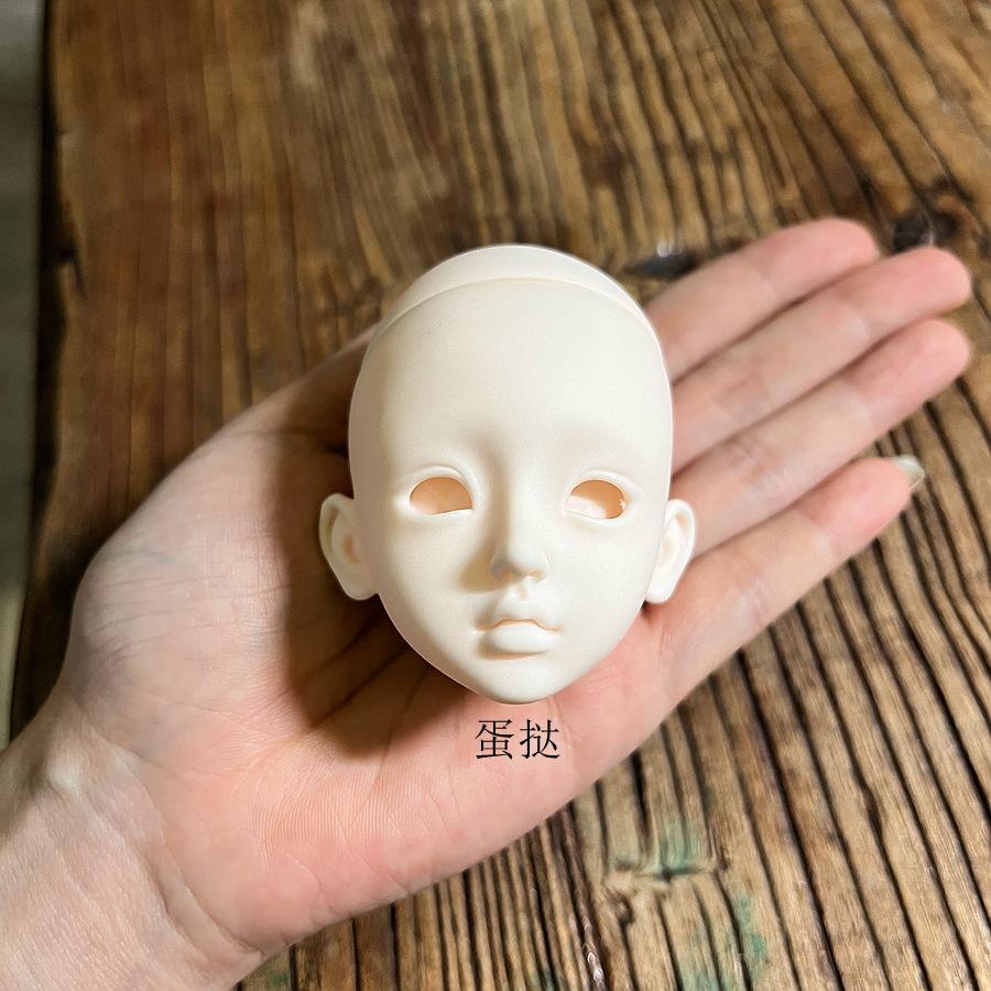 1 Pieces 16 Doll‘s Head No Makeup Mjd Doll Accessories with Changeable Eyes Dress Up Toys