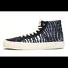 Ralph Steadman x Vans Og SK8-Hi Lx 'Zebra' VN0A45JLVQV