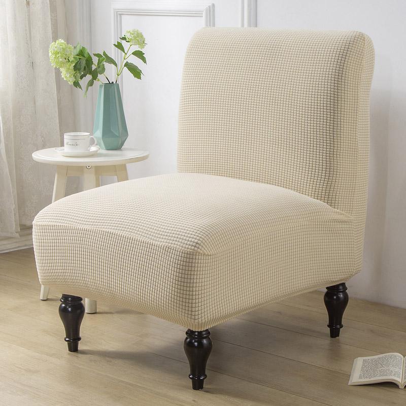 1Pcsastic Armless Chair Cover Solid Color Stretch Chair Slipcover Removable Single Sofa Covers For Bar Living Room