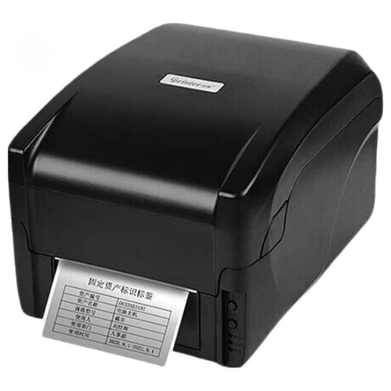 Gprinter GP-1524T Thermal Transfer Label Printer CN plug (adapter included)