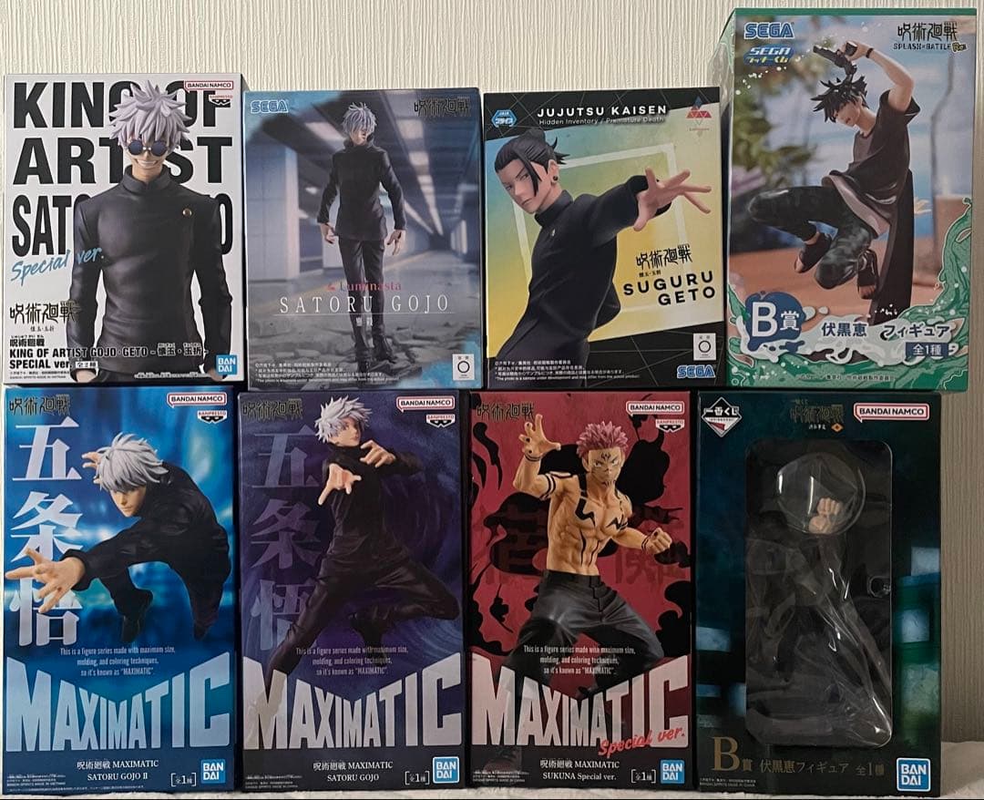 

[USED] Jujutsu Kaisen Figures: Gojo Satoru, Geto Suguru, Sukuna, and Fushiguro Megumi