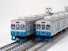 TOMYTEC Railway Collection Tetsukore Izu Kyuko 8000 Series Set E Diorama Supplies 335207 TA-6 3-Car