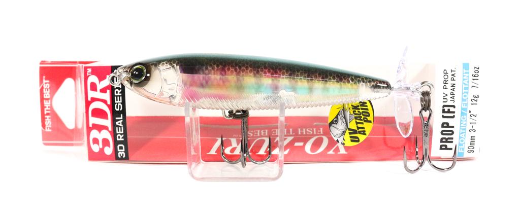 Leurre Yo-Zuri Duel Dino VIB – Vert Néon, Sans Lèvres, Crankbait Brochet/bass, Eau Douce