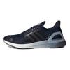 adidas UltraBoost DNA CC_1 Legend Ink Gradient Unisex Sneakers Blue Cloud-White H05262