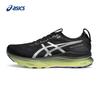 Men's GEL-KAYANO 32 LUXE Stability Running Shoes