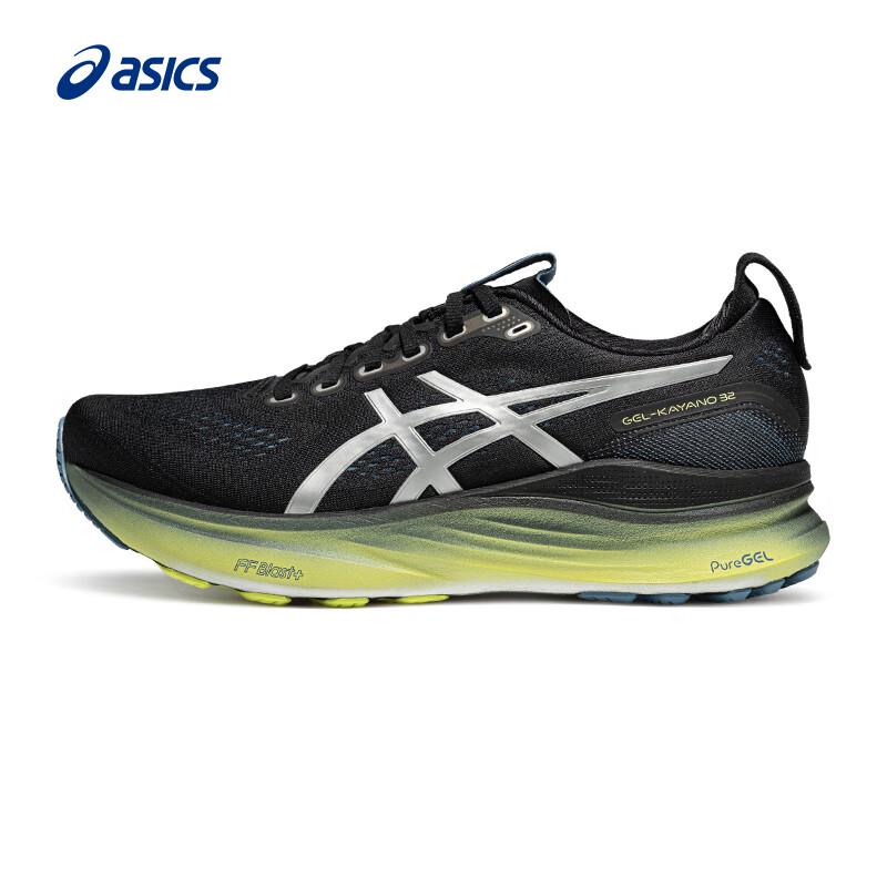 ASICS GEL-KAYANO 32 LUXE Men's Running Shoes