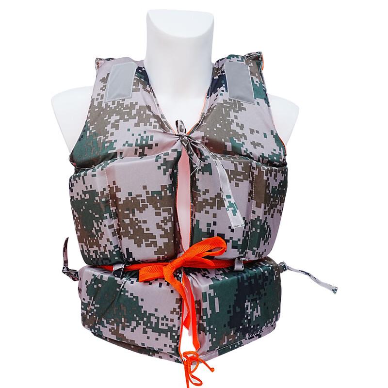 OLOMM Adult Portable Camouflage Life Jacket