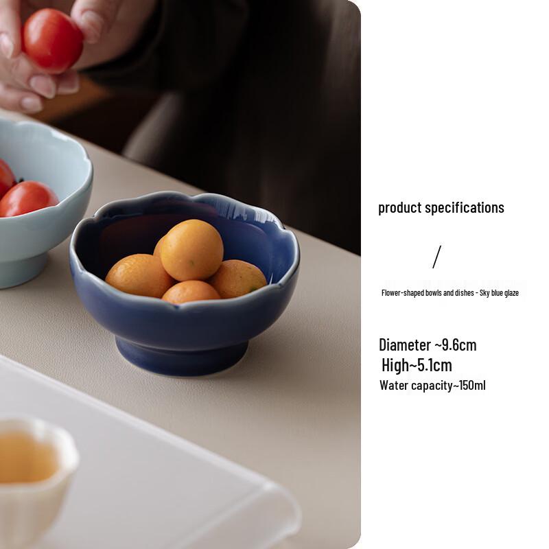 

Retro Ceramic Petal-Rim Dessert & Fruit Bowl Set
