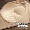 Traceless underwear women's small breasts gather and show big new breasts, anti-sagging, no steel ring bra