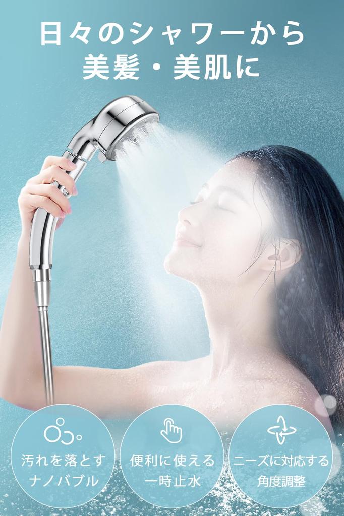 In 2025 Angle Shower Head Micro Nano Bubble Shower Head Water Saving Shower Head 60 Degree Rotation Up and Down Water Saving Mist Shower Water Stop At