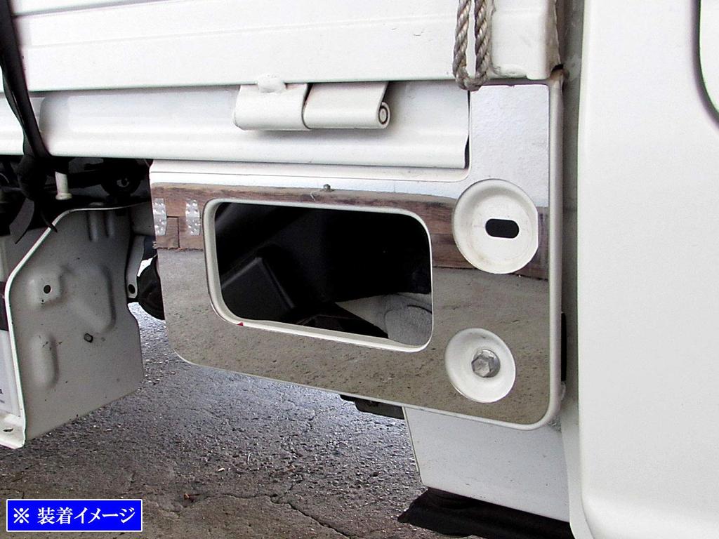 BRIGHTZ Finish Stainless Steel Side Step Panels for the Carry Truck DA16T Compatible with DA and 16 Ultra-Mirror [SID-ETC-MID-001] DA16, A16, models.