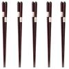Happy Set of Dishwasher Made In PID7809 J-kitchens Chopsticks, 5, Material Wood, Safe, Japan,