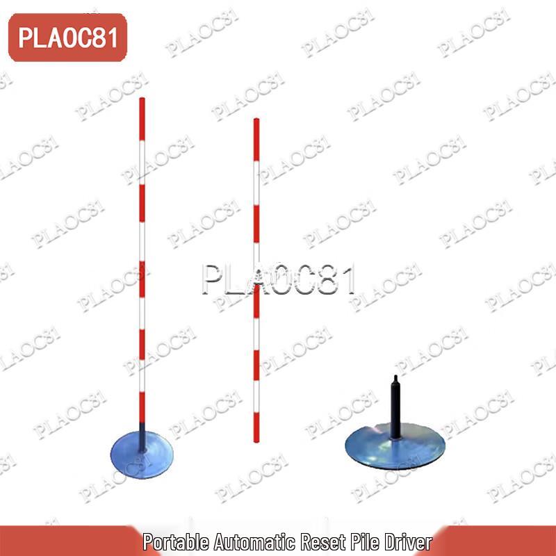 PLAOC81 Portable Automatic Reset Training Pylon