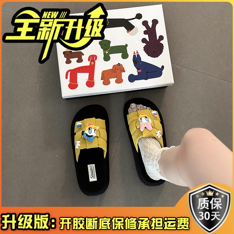 Cartoon Mädchen Shirley Rose Hausschuhe Damen vielseitig lässig Sommer Mode Wort niedlich Oberbekleidung Zuhause runder Kopf Sandalen