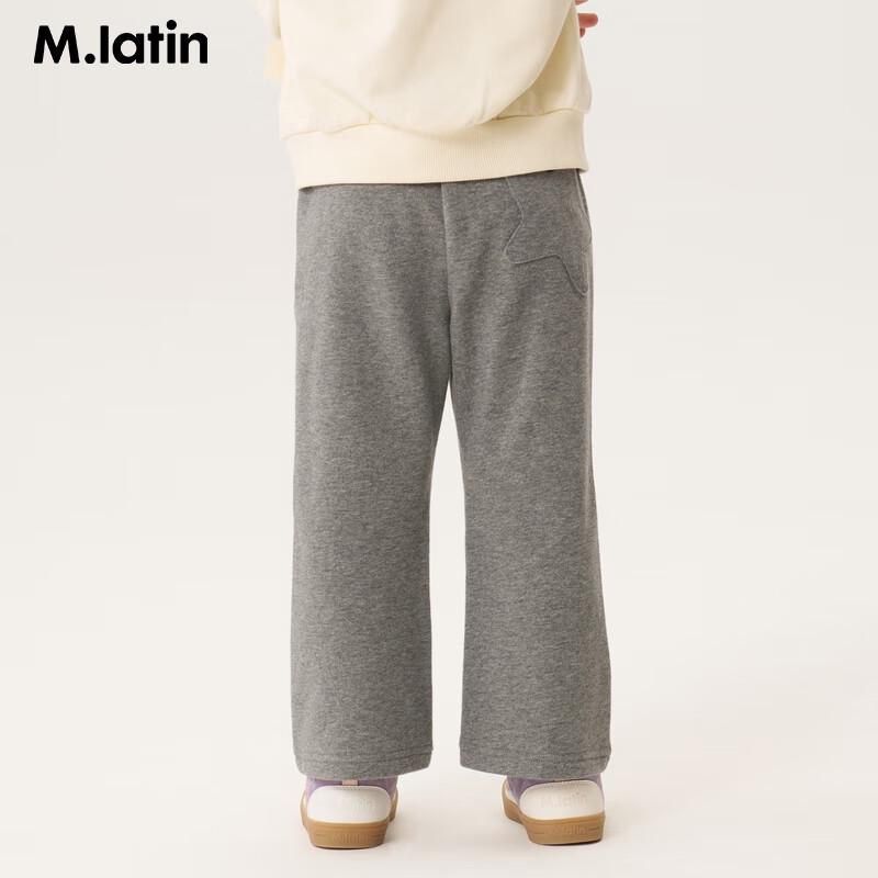 

M.Latin Girls Printed Knit Track Pants 120