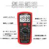 IT811 Insulation Resistance LCD Resistance Resistance Ground Resistance Battery Auto Wide Test Data Insulation Resistance Tester Tester, Meter, Meter,