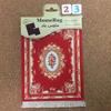 23X18CM Persianrug Desk Mat With Pattern Aesthetic PC Accessories Pads Laptop Notebook Gamer Carpet Company Computer Components
