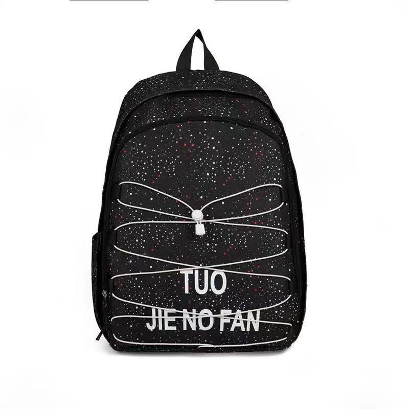 School bag: trendy brand Starry Sky double shoulder bag, large capacity student backpack, computer bag, campus casual versatile hiking backpack