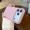 Vertical Stripe Pattern Minimalist Phone Case for iPhone 17 AIR 16 15 14 13 12 11 PRO MAX 16 PLUS Y2K Shockproof Silicone Cover