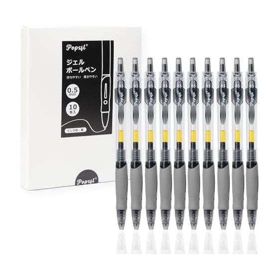 Gel Ballpoint Pen 0.5 Black 10 Pieces Gel Ink Ballpoint Pen Retractable Ballpoint Pen