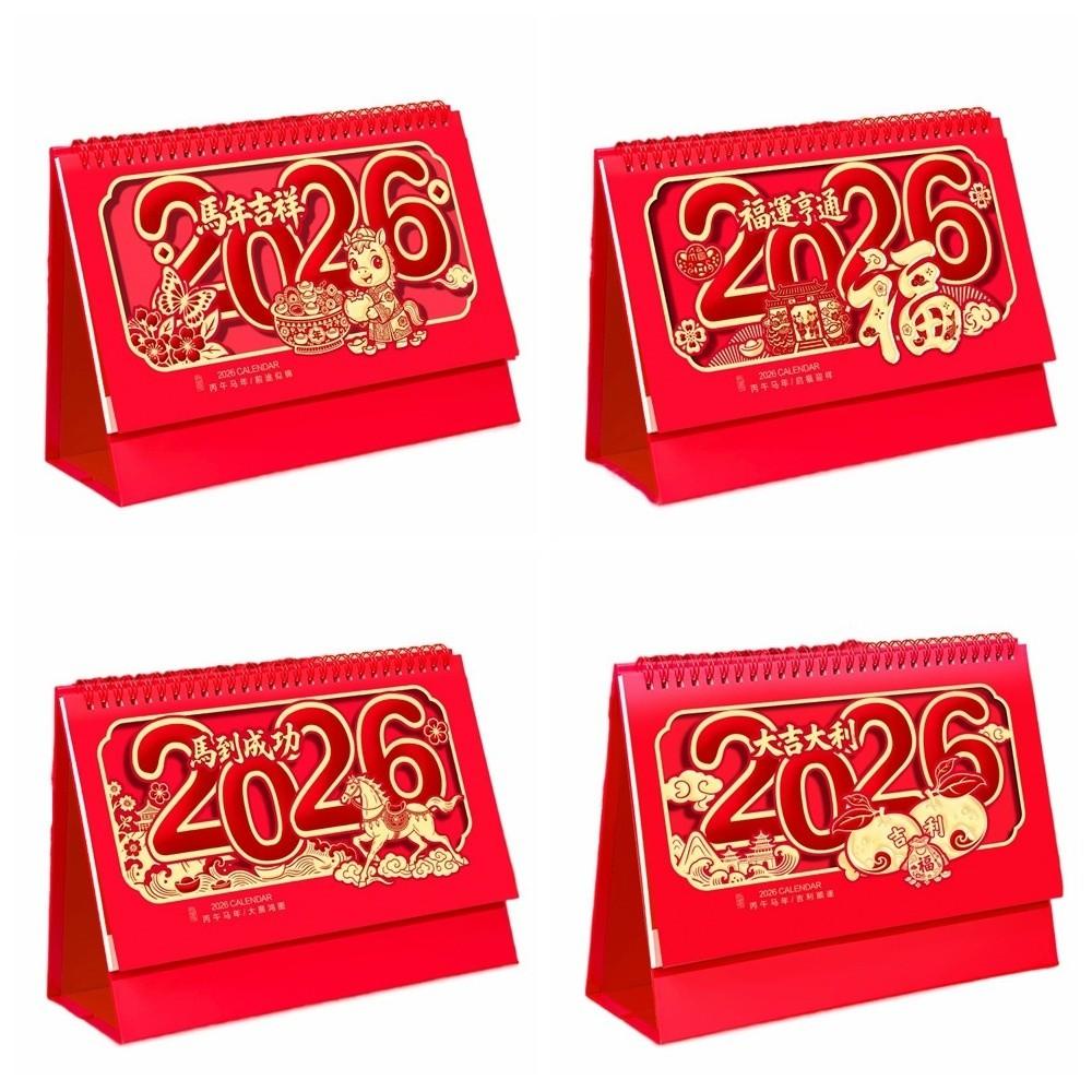 Chinese Style 2026 Desk Calendar Horse Year Standing Flip Calendar  Spring Festival