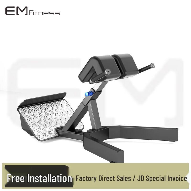 Yimai Roman Chair Strength Trainer