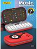 Rhythm Master Music Game: 7-Mode Pocket Piano Puzzle Toy for Kids