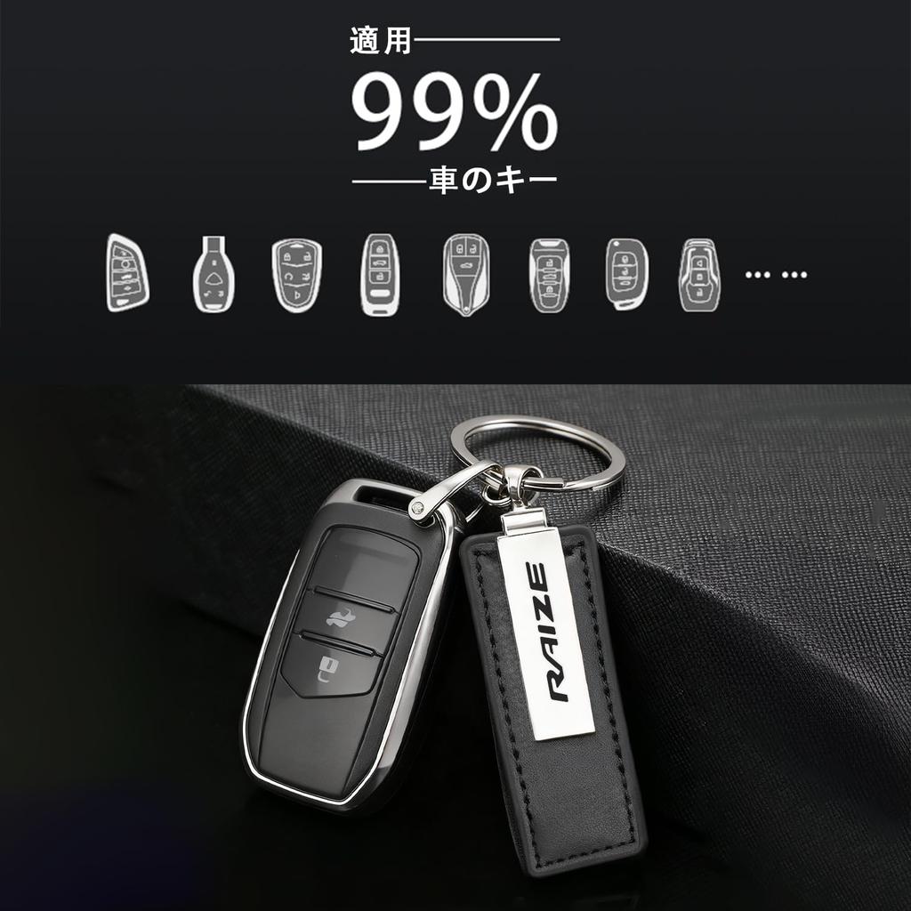 [InnoWave] Rise Exclusive Keychain Car RAIZE Genuine Leather Rise A200