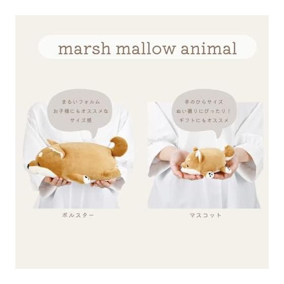 Ribuhaato Mascot Marshmallow Animal Penguin Love (Total length approx. 11cm) Fluffy Chewy 28994-61