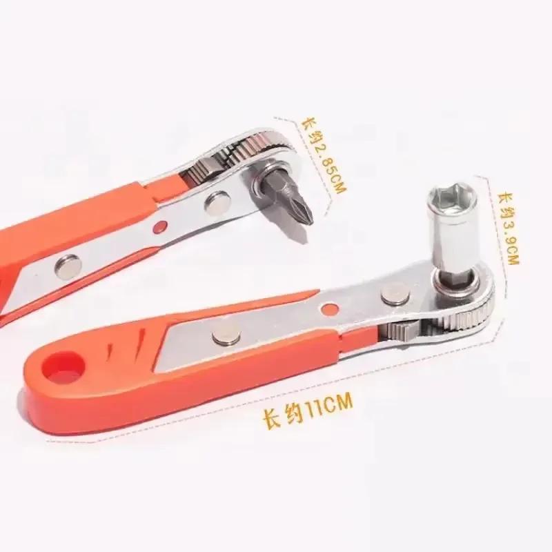 Set Clichet Unghi Drept Kit Cheie Tubulară Metrică cu Acționare Hexagonală 1/4", Oțel CR-V Biți Torx & Drept Mecanici Spațiu Strâmt/DIY