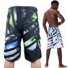 2025 Men's Quick-Dry Peach Skin Beach Shorts, Breathable & Outdoor Ready