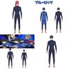 Stylish Isagi Yoichi Training Uniform Blue Lock Jumpsuit Costume For Cospaly