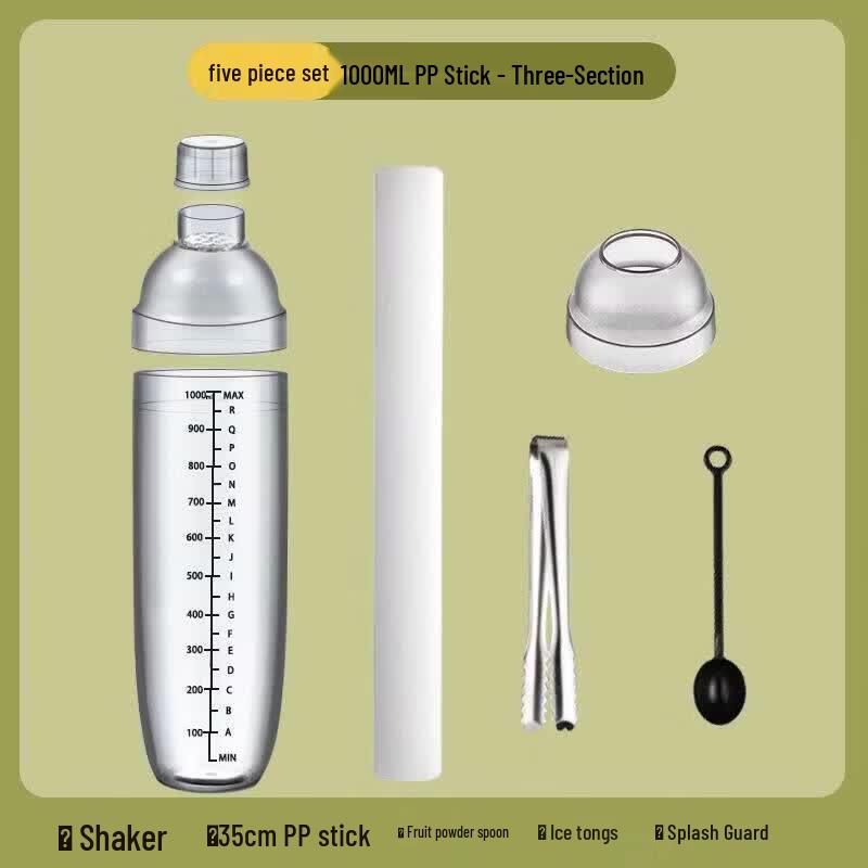 ZISIZ Professional Food-Grade Shaker Cup