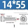 304 Stainless Steel Hex Socket Cap Screw with Extended Thread