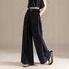 RAIN.CUN Women's Thin Ice Silk Wide-Leg Pants