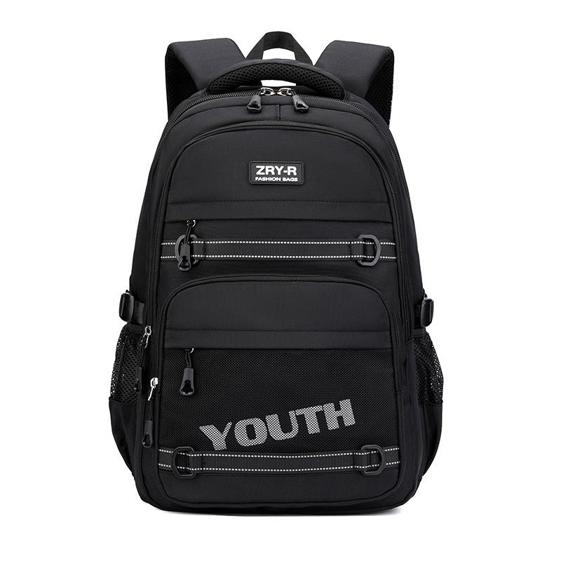 

Fashion Primary Large Capacity Schoolbags Casual Lightweight Waterproof Backpacks Wear-resistant Junior High School Students Book Bag for Grades 3-6 чёрный