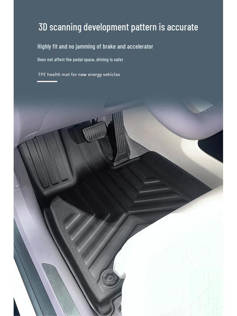 Avatar 06 All-Weather TPE Floor Mats: Vehicle-Specific Car and Trunk Mats