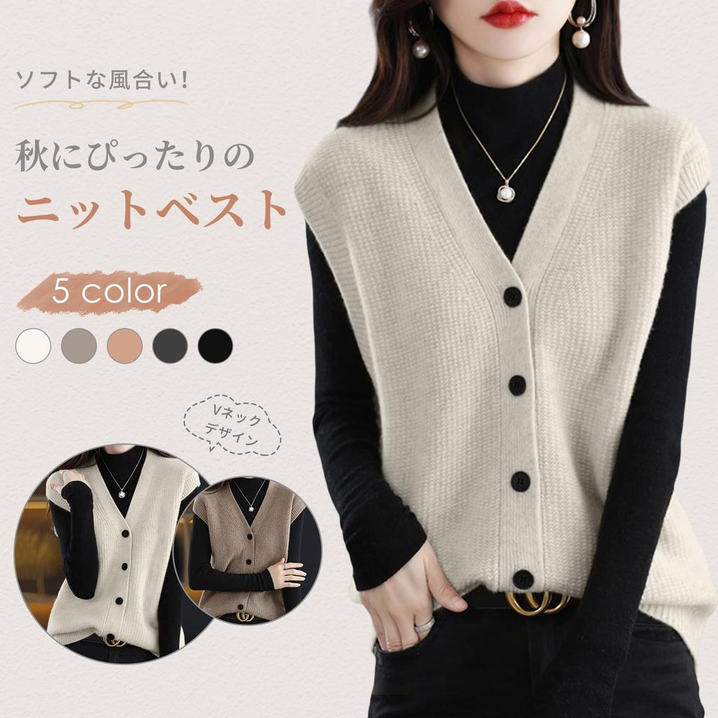 LrisIuza Echo Strick Plus Süß Uni Schnitt und Perfekt für den Weg zur Arbeit Damenweste, V-Ausschnitt, Ärmellos, Knopfleiste, Größe, Herbst/Winter, Stilvoll, Oberteil,