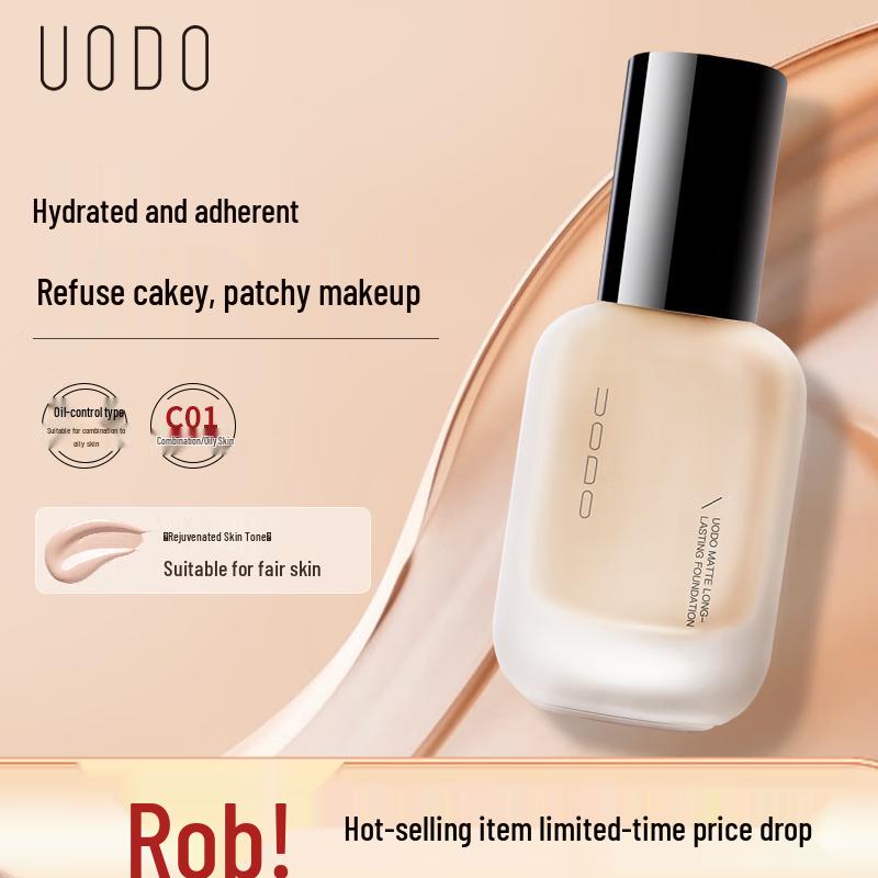 UODO Жидкая основа