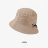Summer mesh breathable sunscreen hat men and women outdoor hiking fishing mountaineering hat big brim quick drying waterproof bucket hat