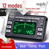Little Angel Three-in-One MT-40W Tuner & Metronome for Saxophone, Flute, and Clarinet