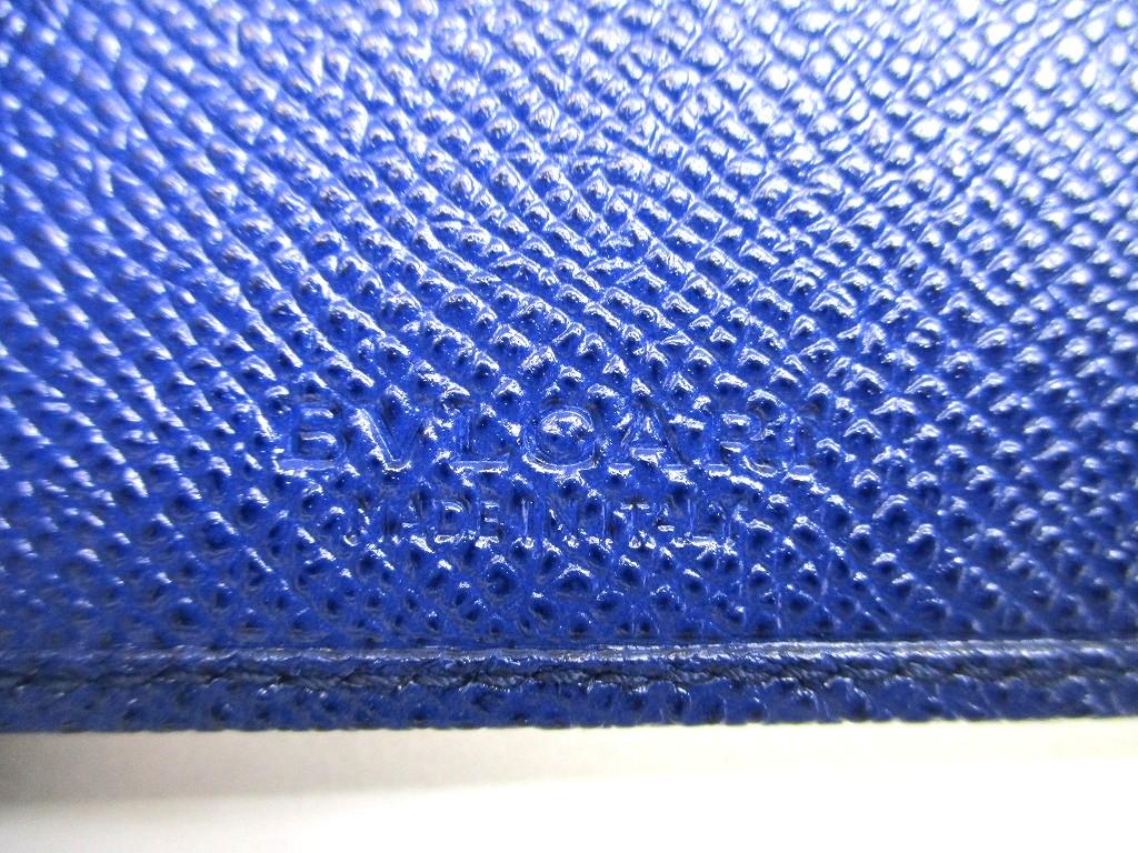 Authentic BVLGARI Blue Leather Bifold Bil Wallet Compact Wallet #b129  Open Box