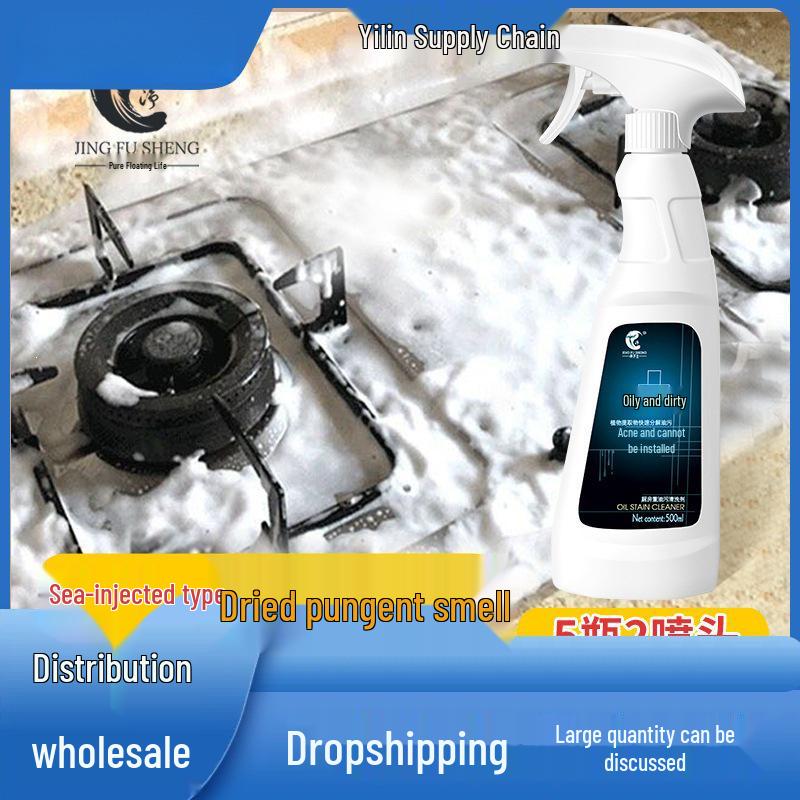 Oil King Kitchen Range Hood Heavy Stain Cleaner