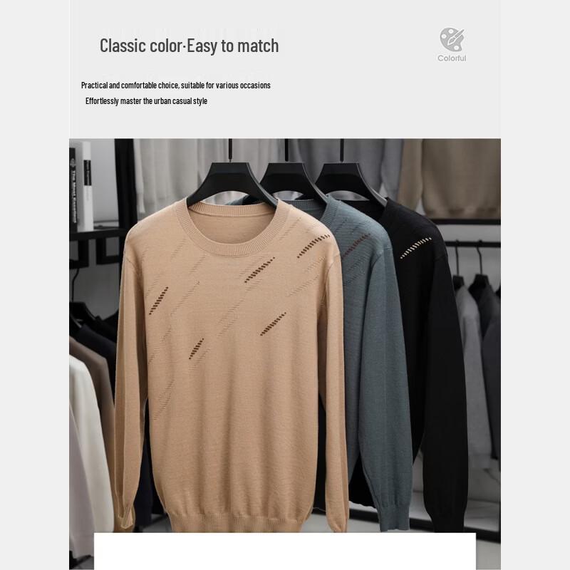 Yalu Men's Casual Crew Neck Long-Sleeve Knit Pullover