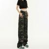 American high street camouflage wide-leg jeans women's ins trendy versatile babes high-waisted slim straight floor pants