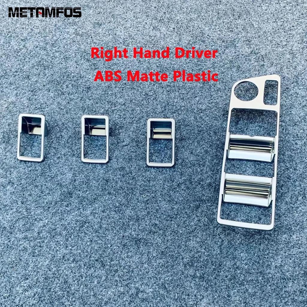 For Toyota Harrier Venza     2024 Matte Window Lift Switch Cover Trim ide Armrest Frame Interior Accessories